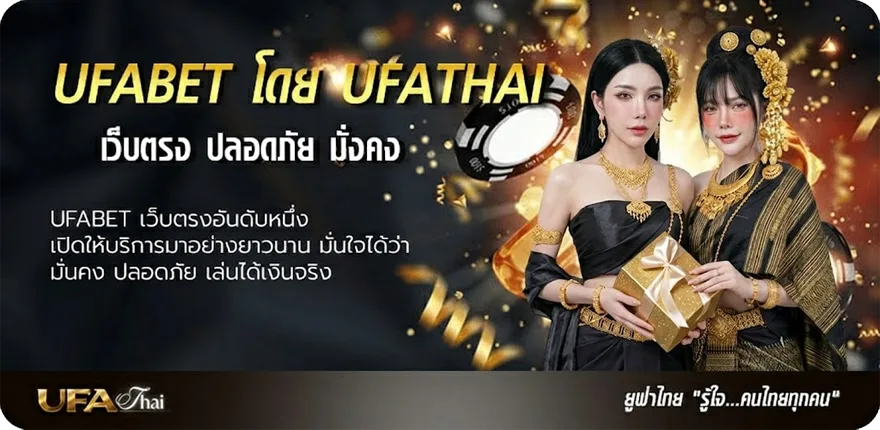 โปรโมชั่น คลิปหลุดใหม่เด็ดๆ ยอดนิยม — แทงบอลออนไลน์ คาสิโน หวย มวย สล็อต ครบวงจร