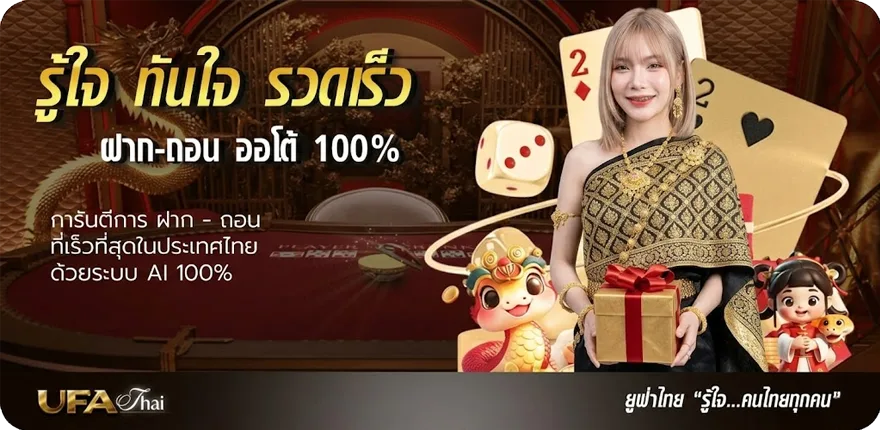 Banner คลิปหลุดใหม่เด็ดๆ ใหม่ — โปรโมชั่นสมาชิกใหม่