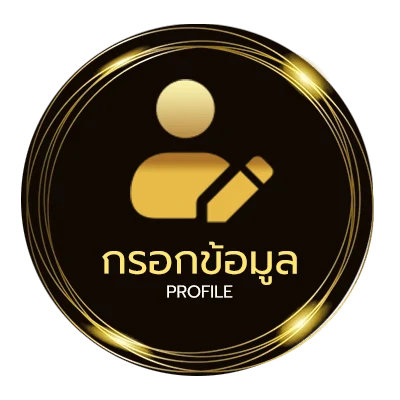 ข้อมูลสมาชิก คลิปหลุดใหม่เด็ดๆ