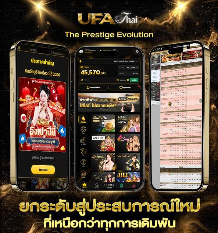 คลิปหลุดใหม่เด็ดๆ  เว็บตรง UFABET